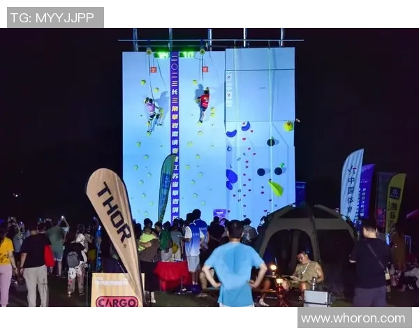 南京攀岩队勇敢反击推动革新之路展现团队精神与竞技实力