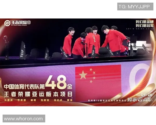 亚运会篮球盛宴即将开启各国球队齐聚争夺荣耀与梦想