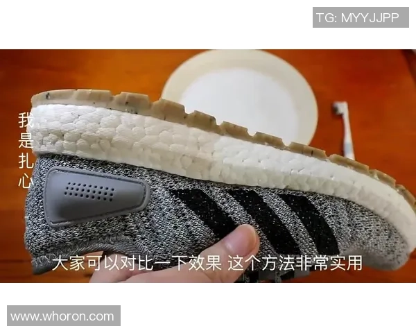 如何有效清洗白色篮球鞋上的污垢保持其洁白如新的方法分享 如何有效清洗白色篮球鞋上的污垢保持其洁白如新的方法分享