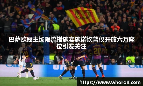 7163银河官网