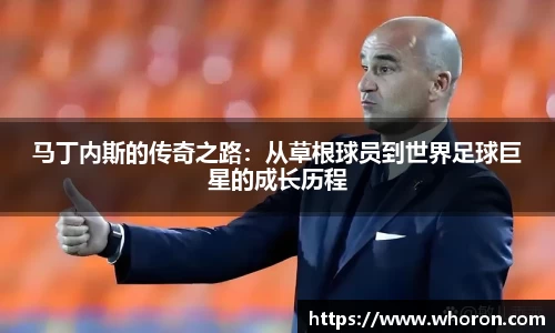 7163银河官网