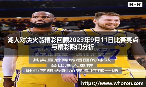 7163银河app